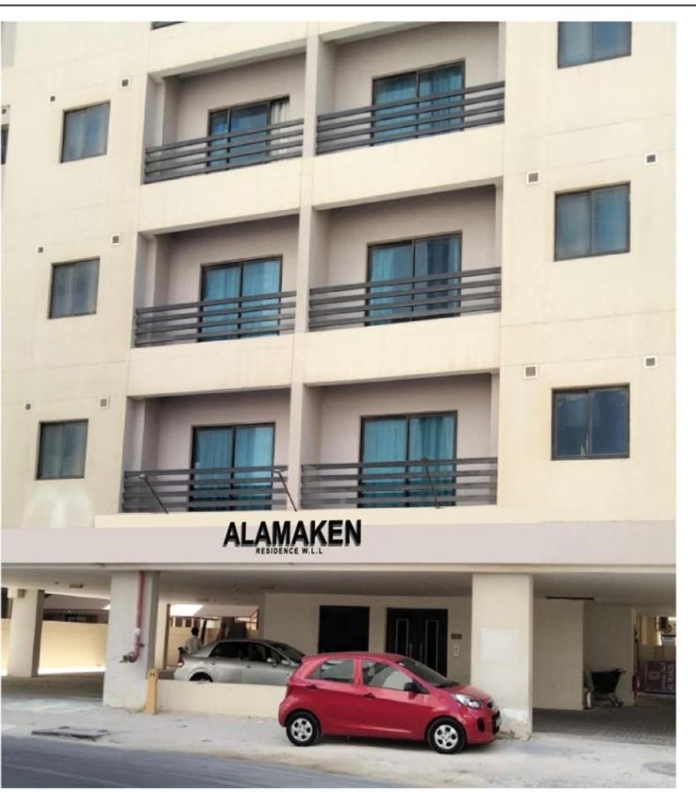 Alamaken Residence Al Hidd Dış mekan fotoğraf